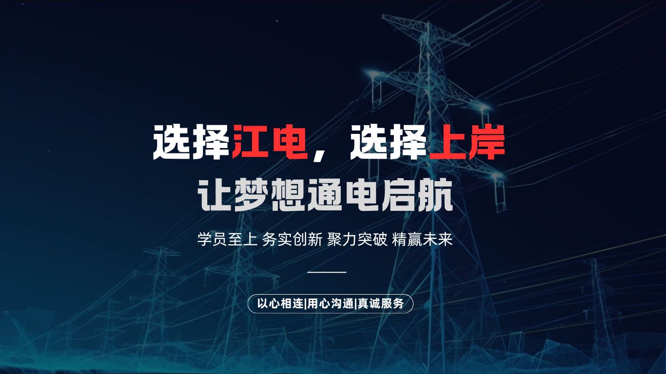 轮播图